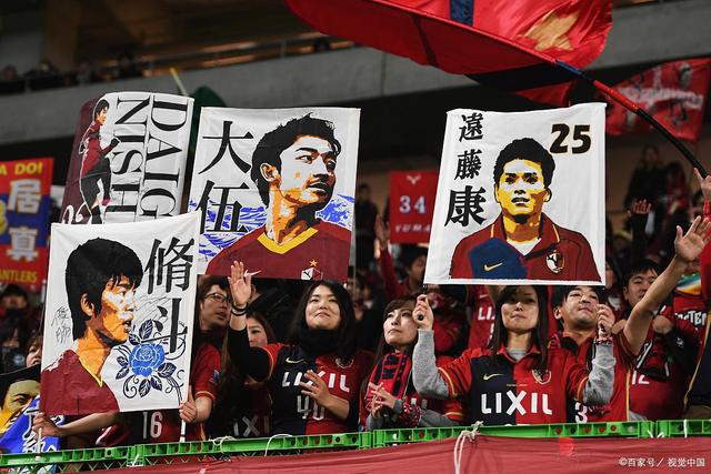 北京亦庄人形机器人半马冠军成绩超人类世界纪录